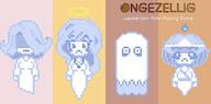 artist:john_smith coco ghost massagraph maya mymy parody stroopwafel vera // 1617x800 // 86KB