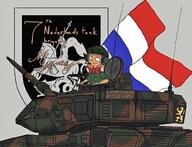 artist:unknown dutch_flag dutch_text mymy niggerwiggle seal tank traced // 989x758 // 117KB