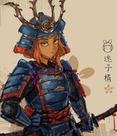 Artist:chewing_devil japanese_text mymy niggerwiggle samurai sword // 1759x2048 // 516KB